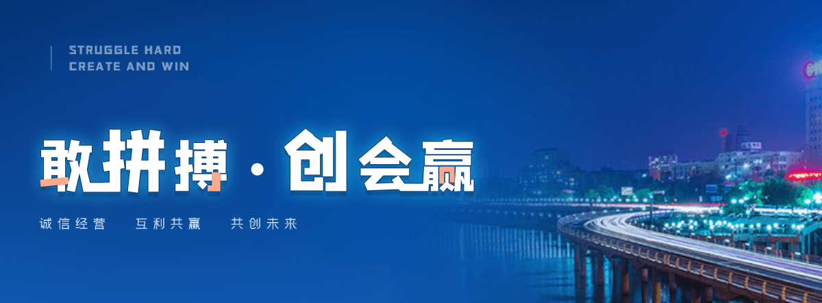 兴安盟海狮表演租赁公司